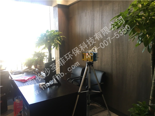 长沙甲醛检测除甲醛 长沙<a href='http://www.hnsfhb.com/Helps/jiaquanjiance.html' class='keys' title='点击查看关于甲醛检测的相关信息' target='_blank'>甲醛检测</a>除甲醛公司